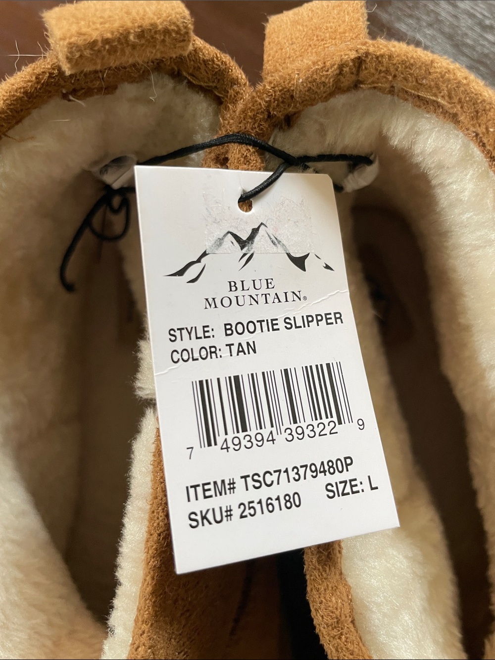 NWT Faux Suede Ankle Winter Boots - Tan - Picture 2 of 7